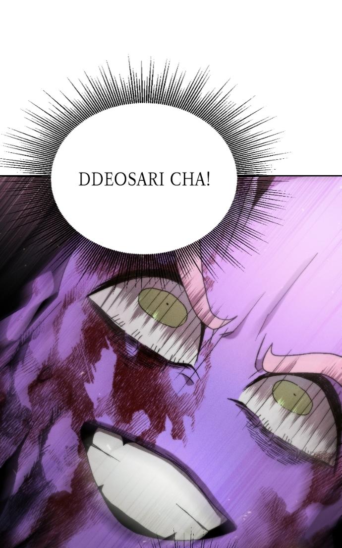 Project Mars - Chapter 20 - Page 1