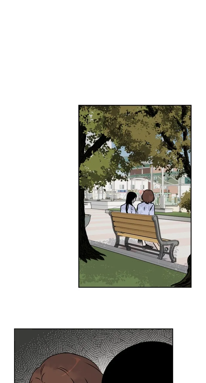 Proof of Dignity - Chapter 31 - Page 1