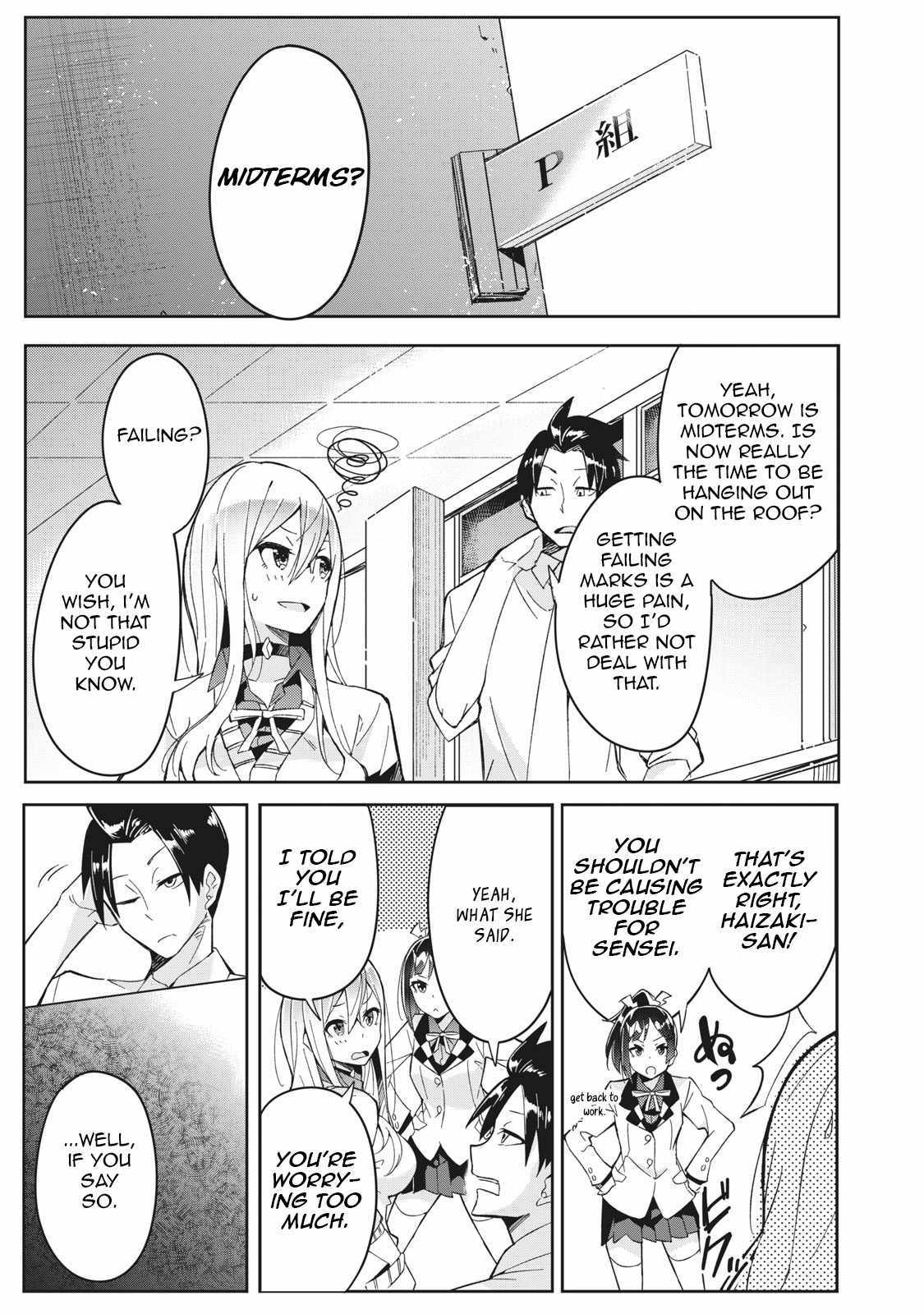 Psychic Students and a Lazy Teacher - Chapter 3-1 - Page 1