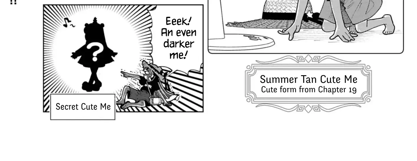 Puniru Is A Cute Slime - Chapter 83.5 - Page 2