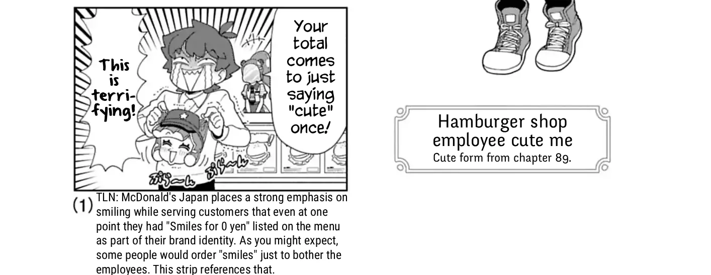 Puniru Is A Cute Slime - Chapter 95.6 - Page 2