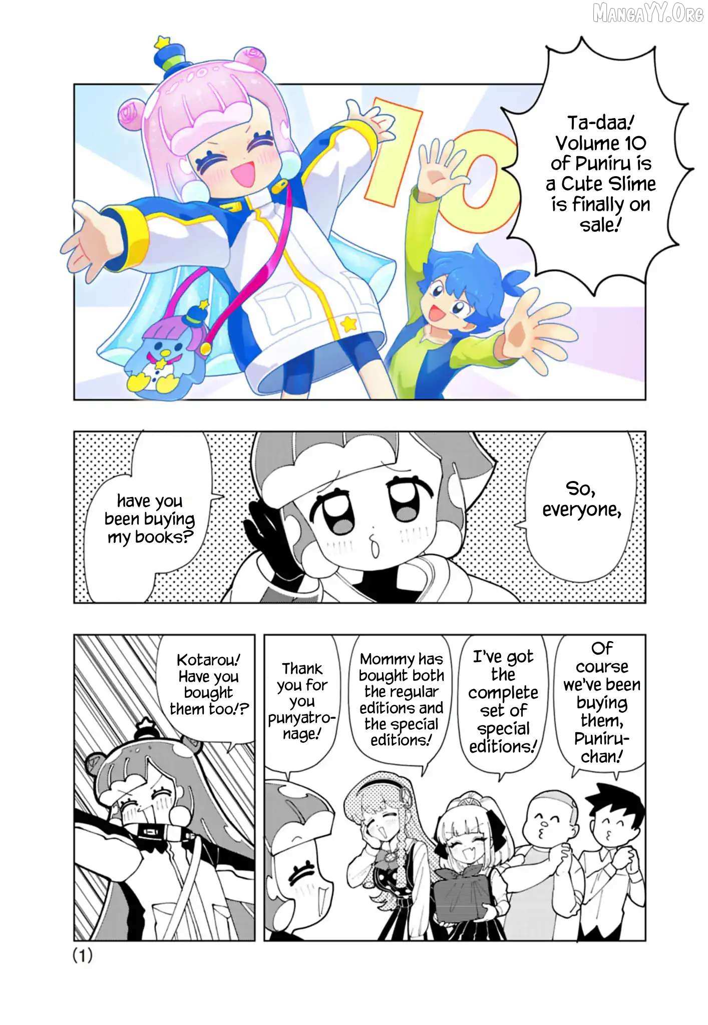 Puniru wa Kawaii Slime - Chapter 92.7 - Page 1