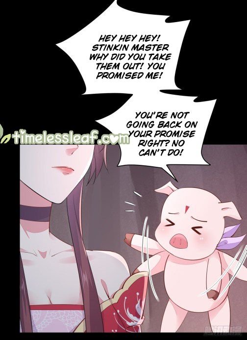 Pupillary Master - Chapter 107.1 - Page 1