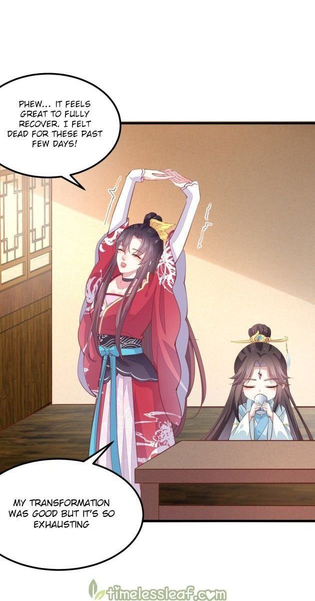 Pupillary Master - Chapter 134.1 - Page 1