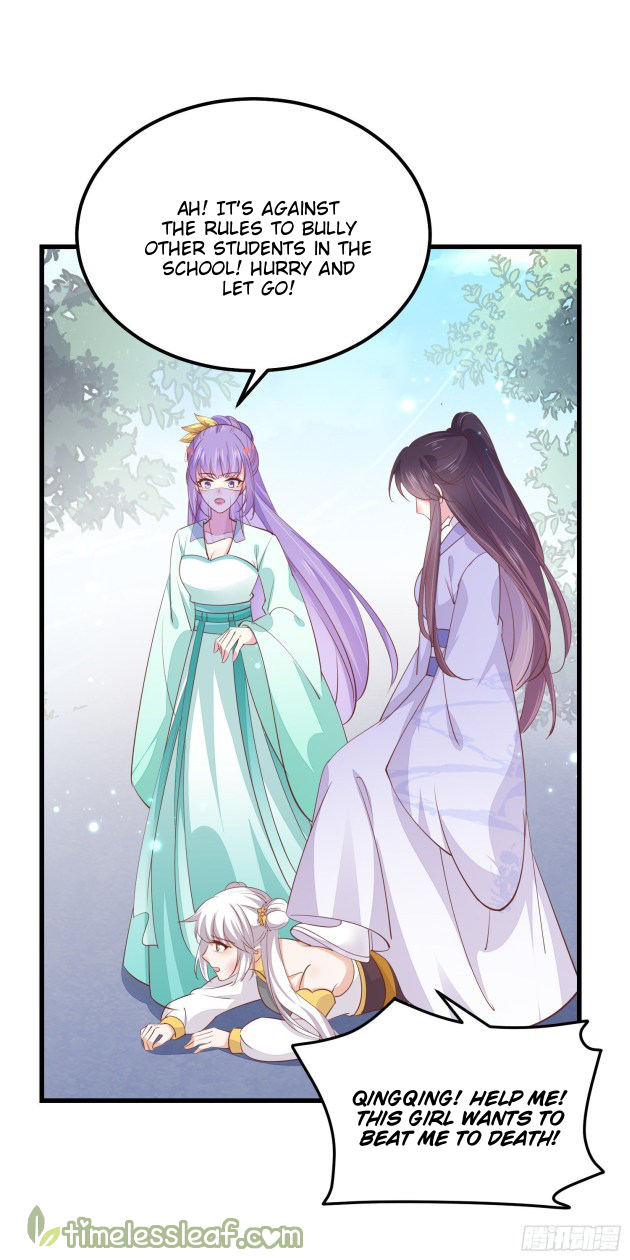 Pupillary Master - Chapter 148.5 - Page 2