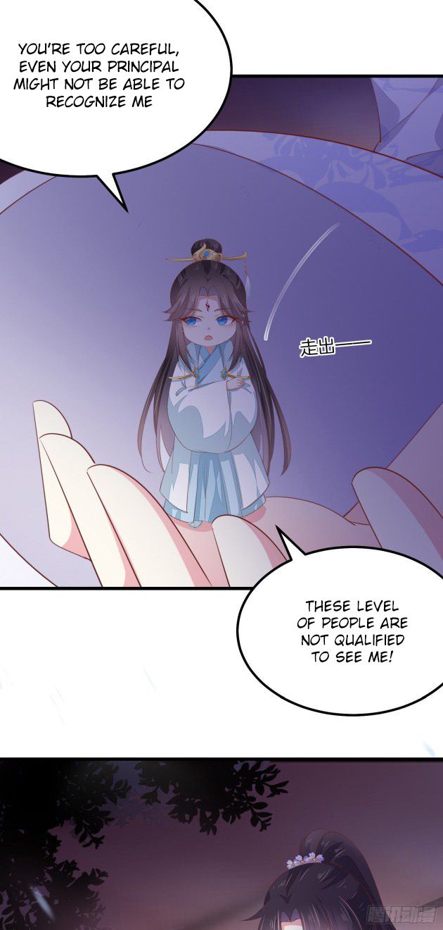 Pupillary Master - Chapter 149.5 - Page 1