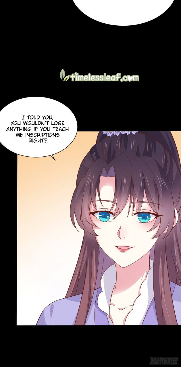 Pupillary Master - Chapter 154.5 - Page 1