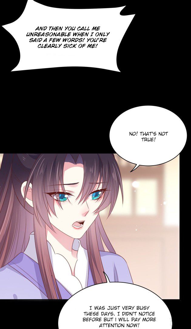 Pupillary Master - Chapter 156.5 - Page 2