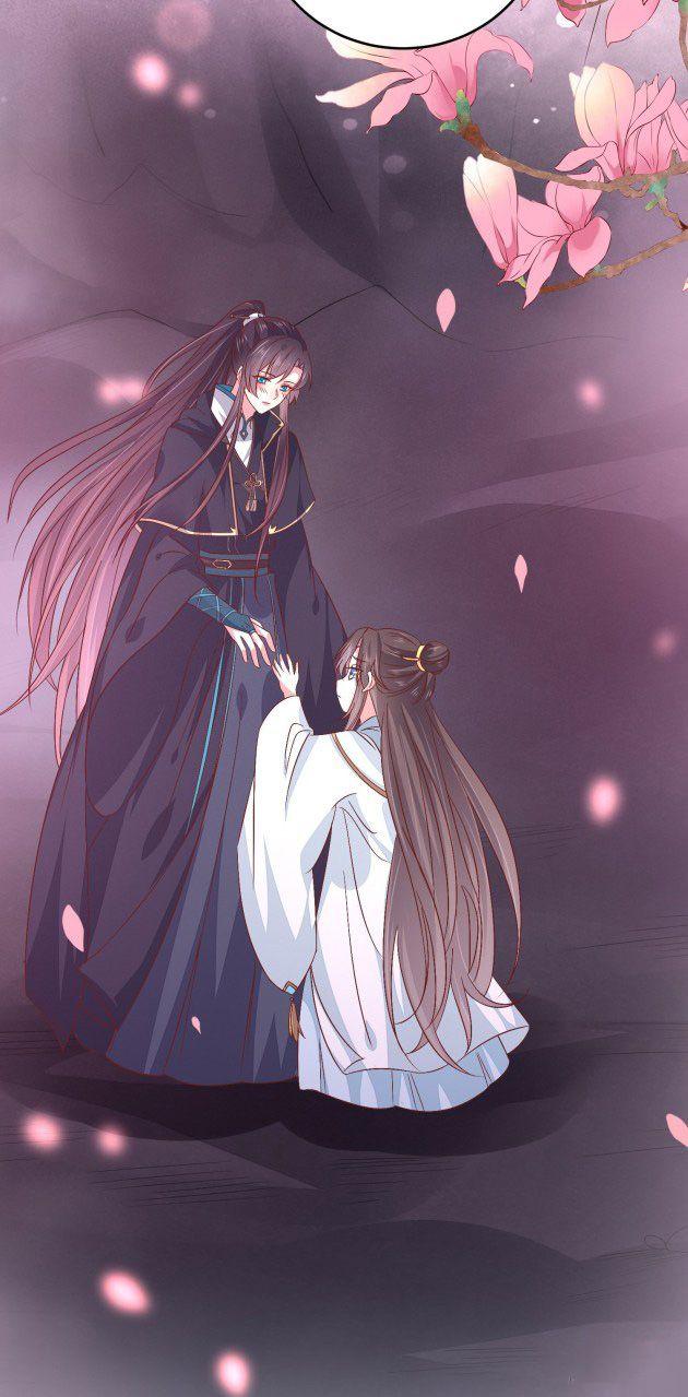 Pupillary Master - Chapter 173.5 - Page 2