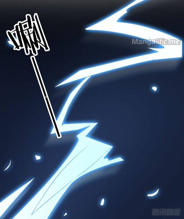 Pupillary Master - Chapter 21.2 - Page 1