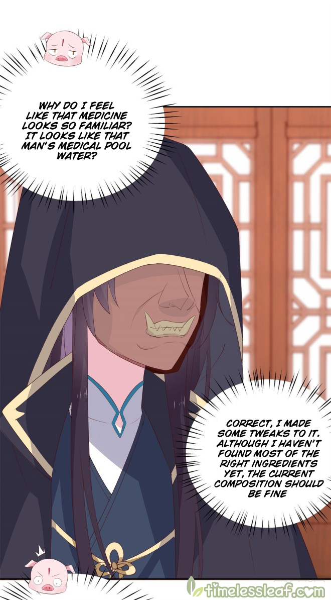 Pupillary Master - Chapter 25 - Page 2