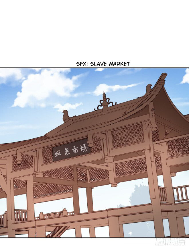 Pupillary Master - Chapter 33 - Page 1