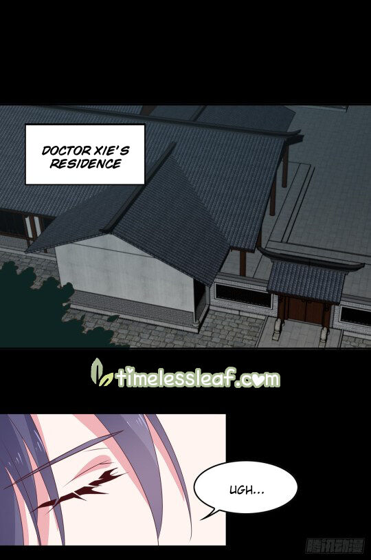 Pupillary Master - Chapter 53.2 - Page 2