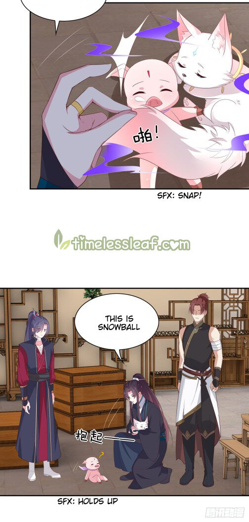 Pupillary Master - Chapter 54.5 - Page 1