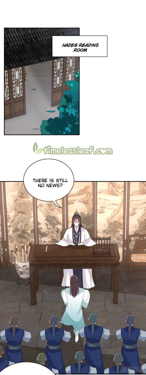 Pupillary Master - Chapter 57.1 - Page 1