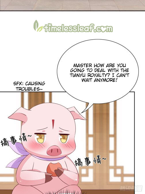 Pupillary Master - Chapter 58.1 - Page 2