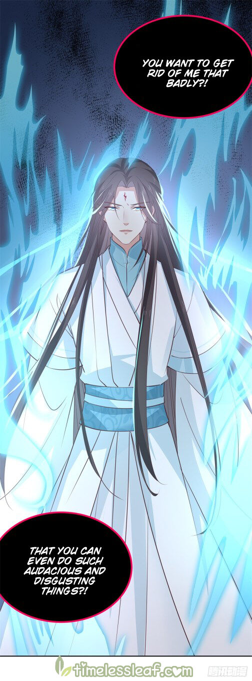 Pupillary Master - Chapter 62.5 - Page 2