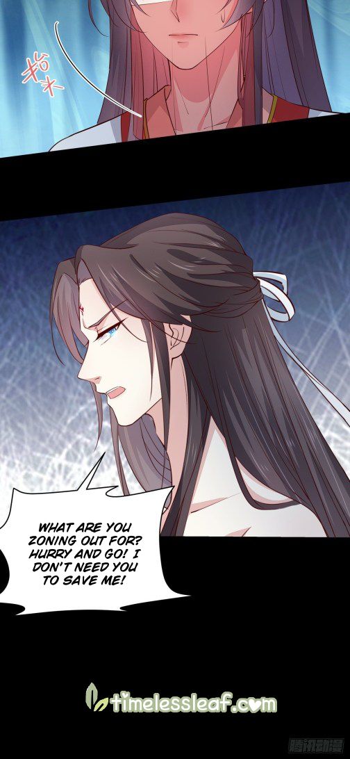 Pupillary Master - Chapter 74.2 - Page 1