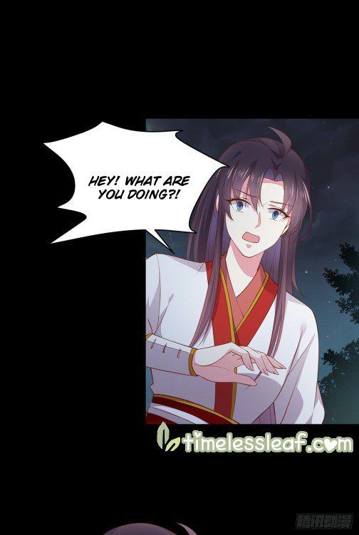 Pupillary Master - Chapter 78 - Page 1