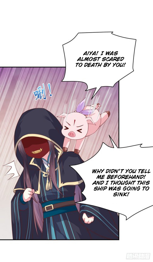 Pupillary Master - Chapter 85.5 - Page 1