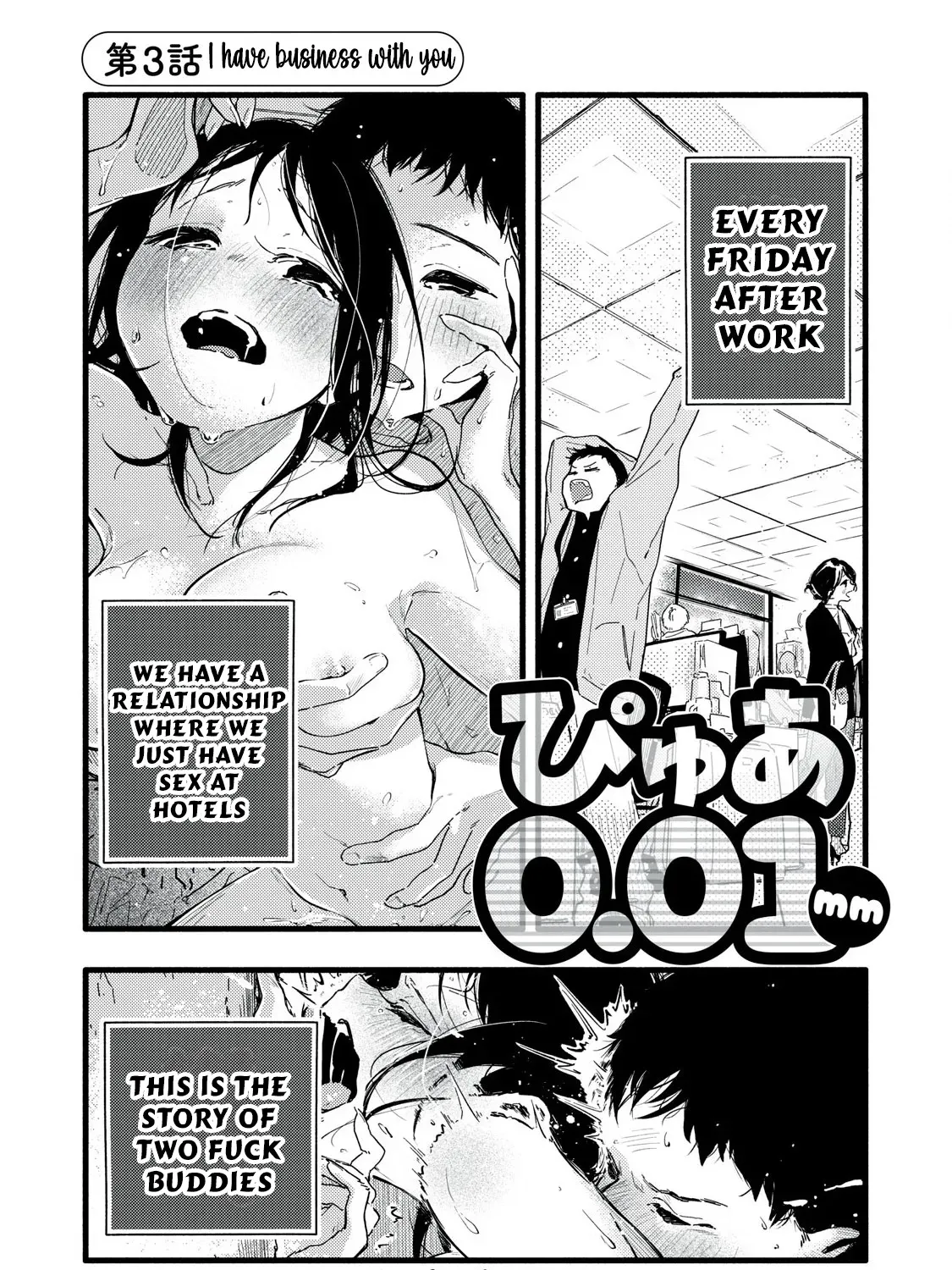 Pure 0.01 mm - Chapter 3 - Page 2