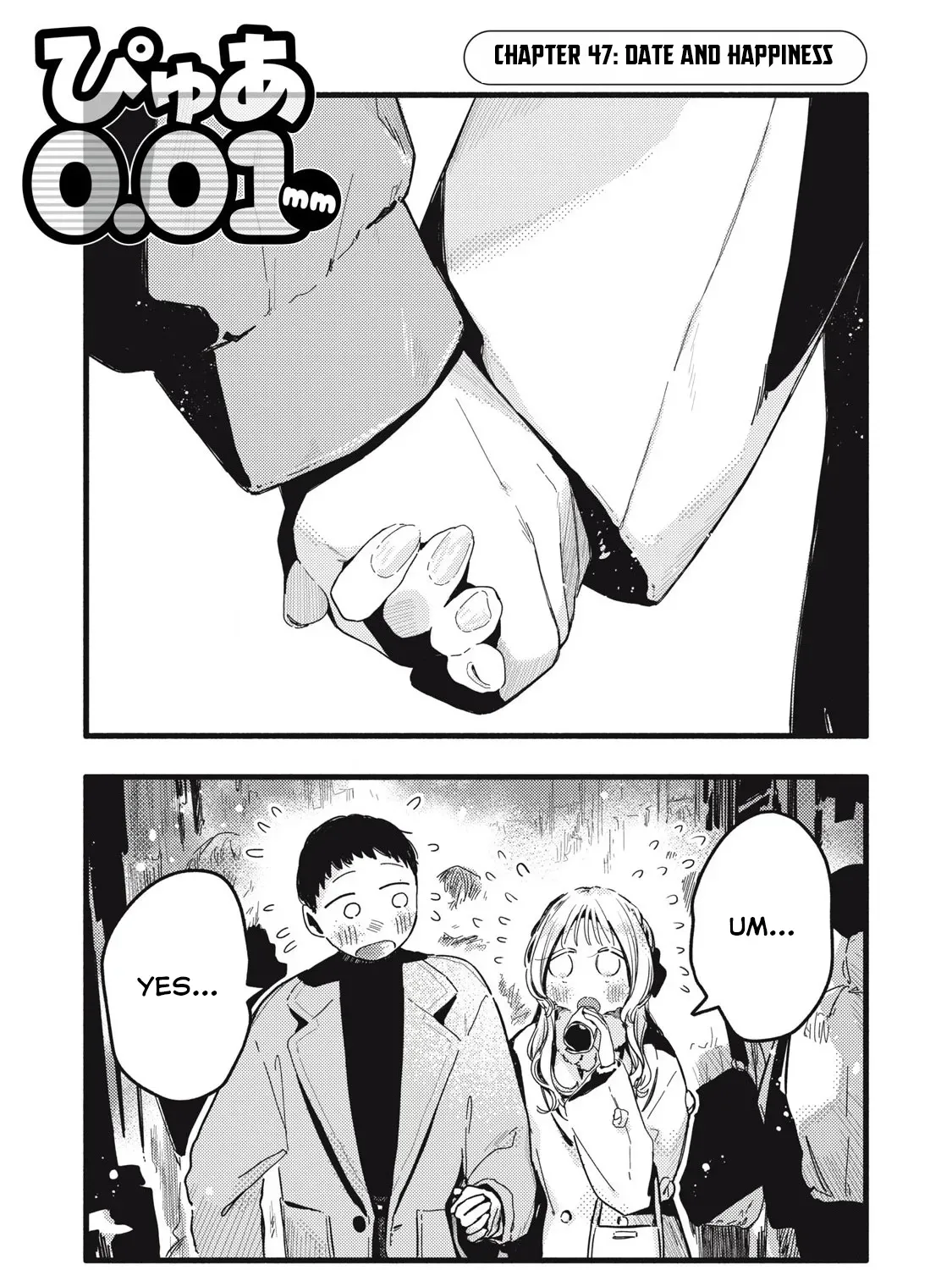 Pure 0.01 mm - Chapter 47 - Page 2
