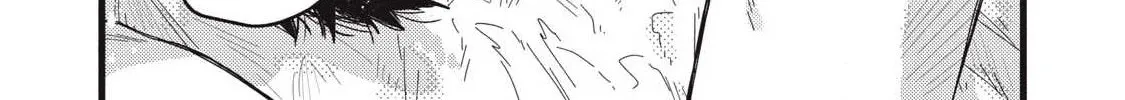Pure 0.01 mm - Chapter 51 - Page 2
