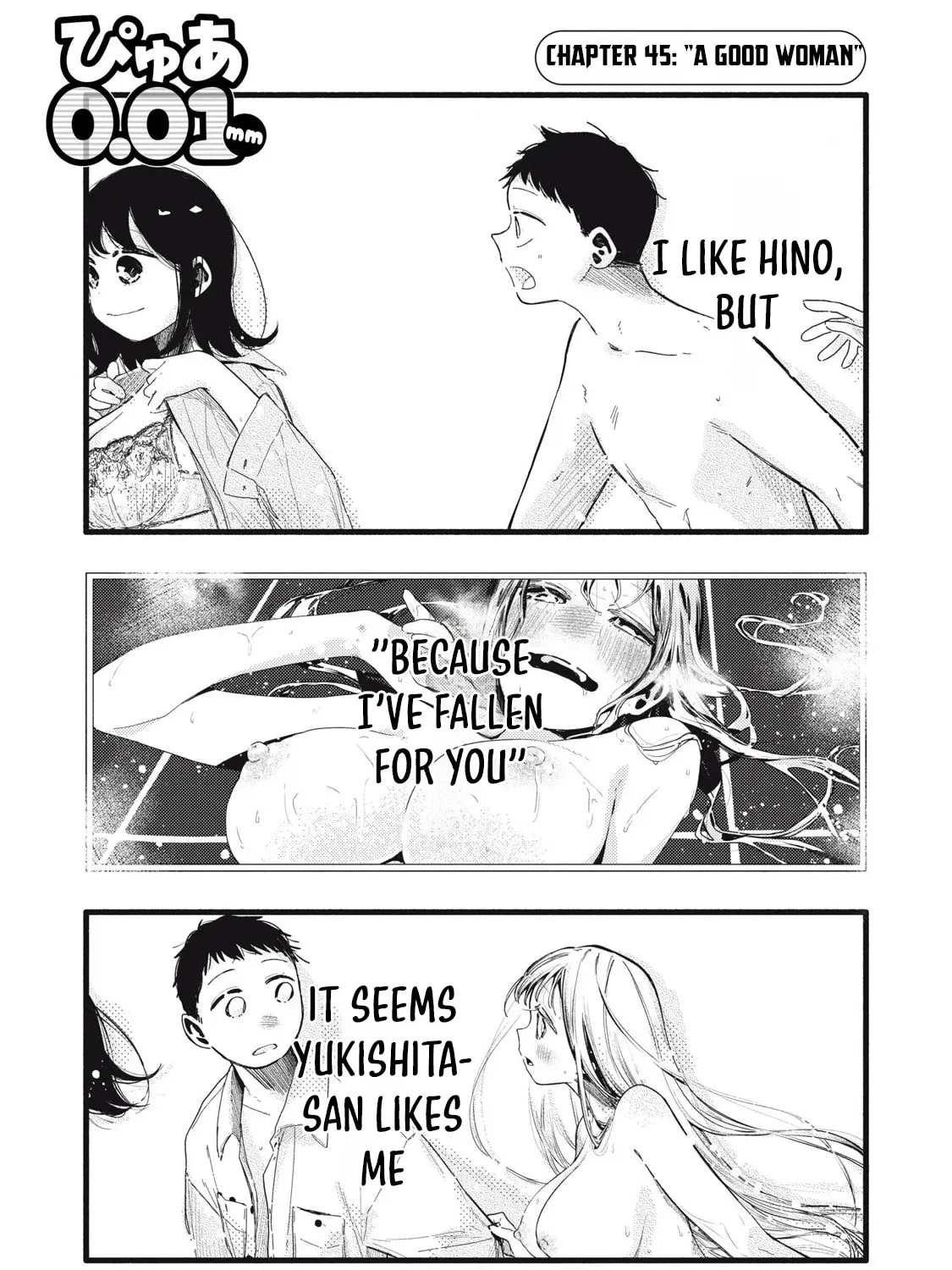 Pure 0.01mm - Chapter 45 - Page 2