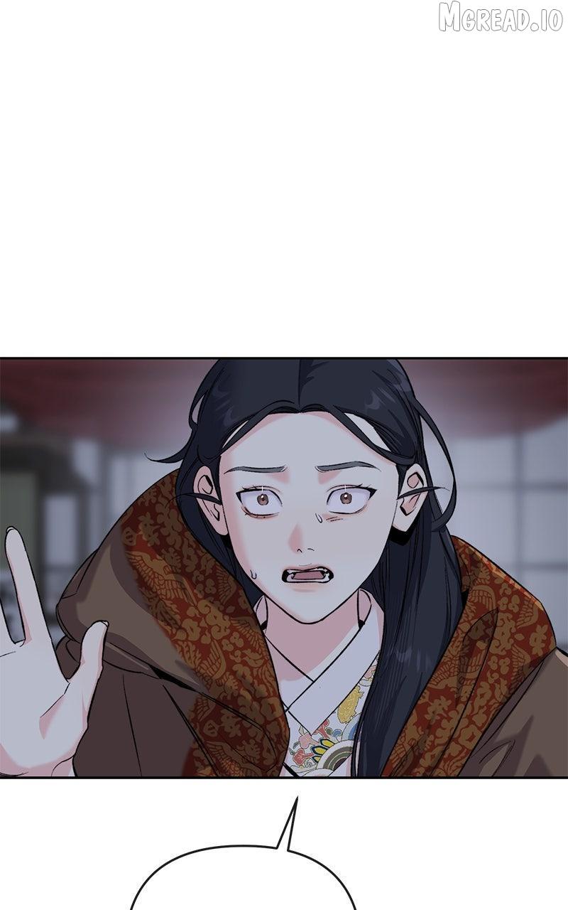 Pure Heart Of A Monster - Chapter 44 - Page 1