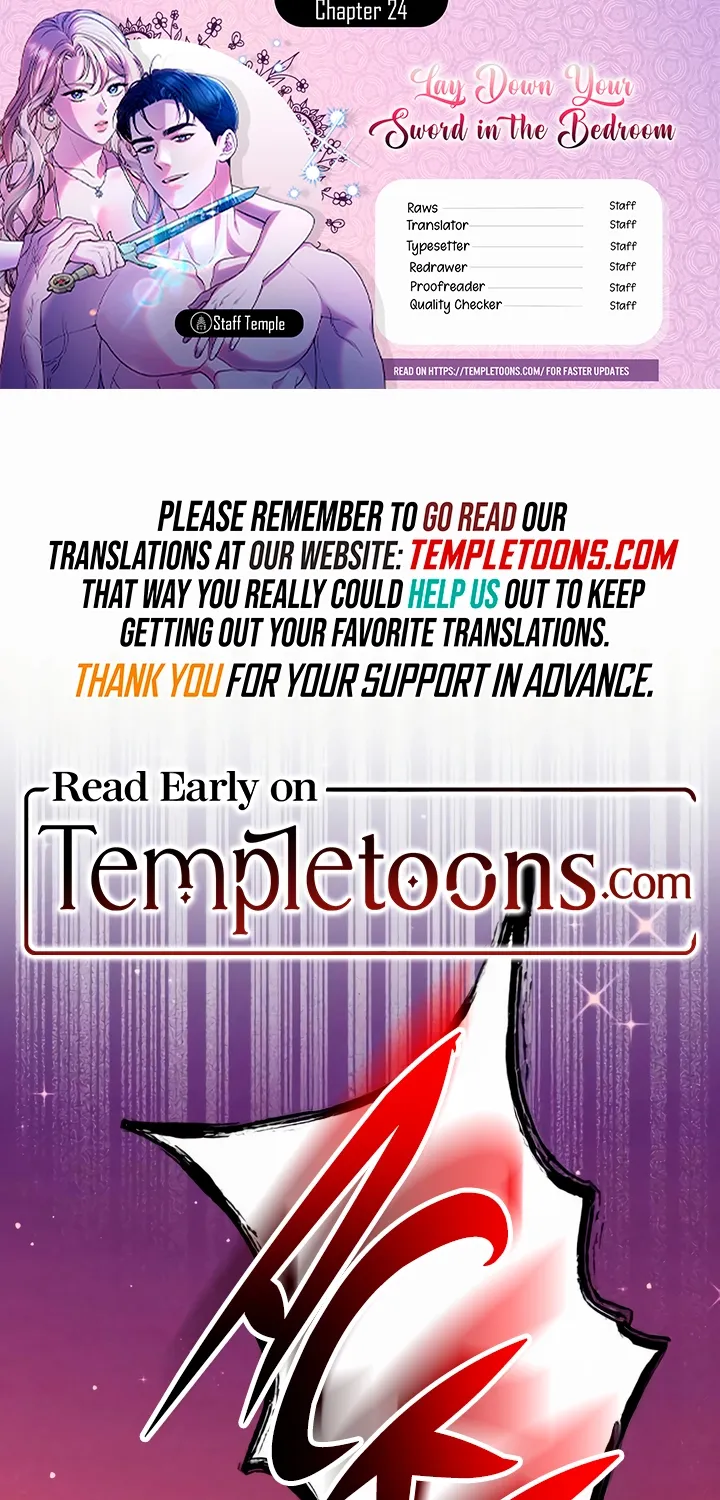 Put away your sword in the bedroom - Chapter 24 - Page 1