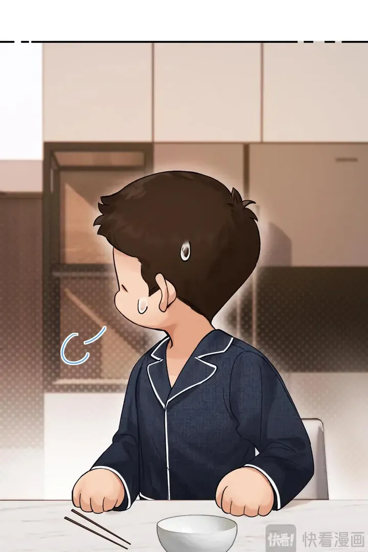 Qing Duo Guan Zhao - Chapter 35 - Page 1