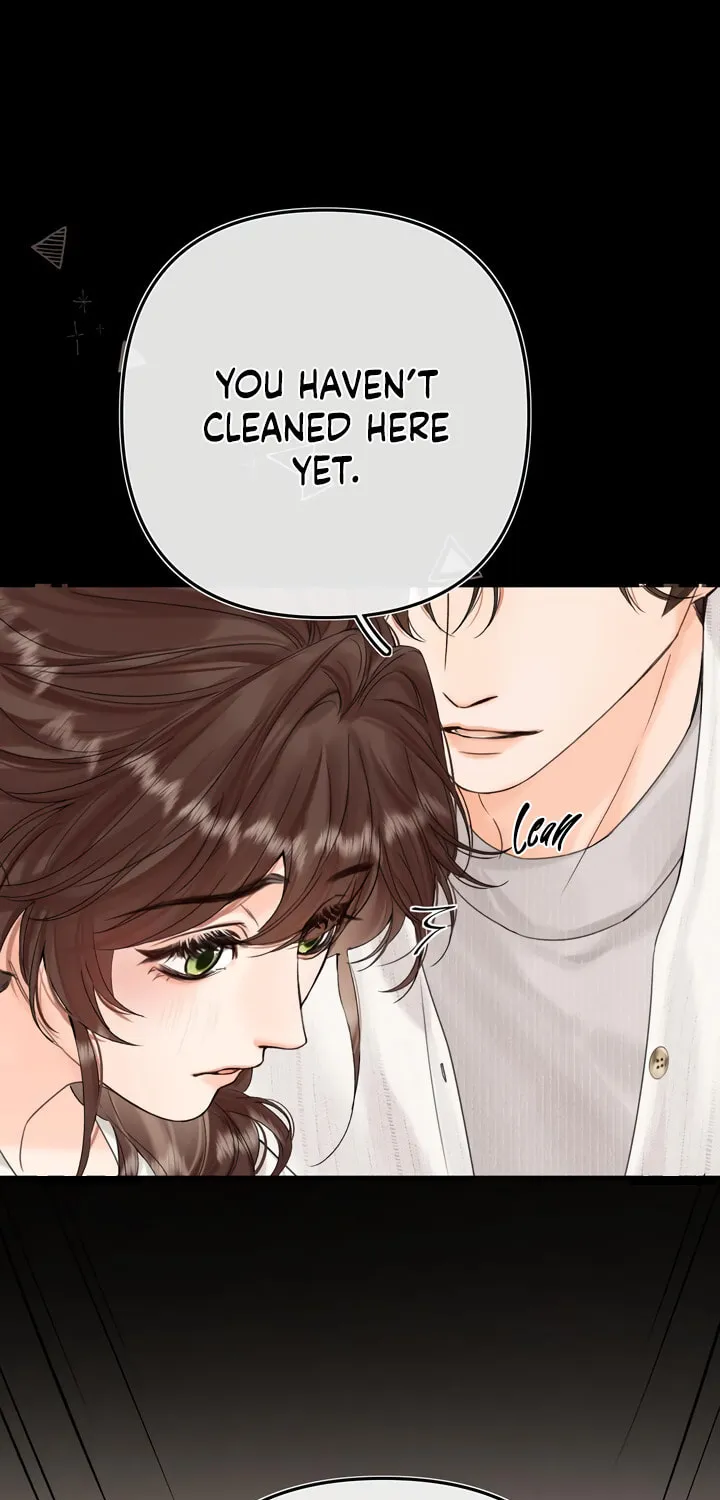 Qing Duo Guan Zhao - Chapter 43 - Page 1