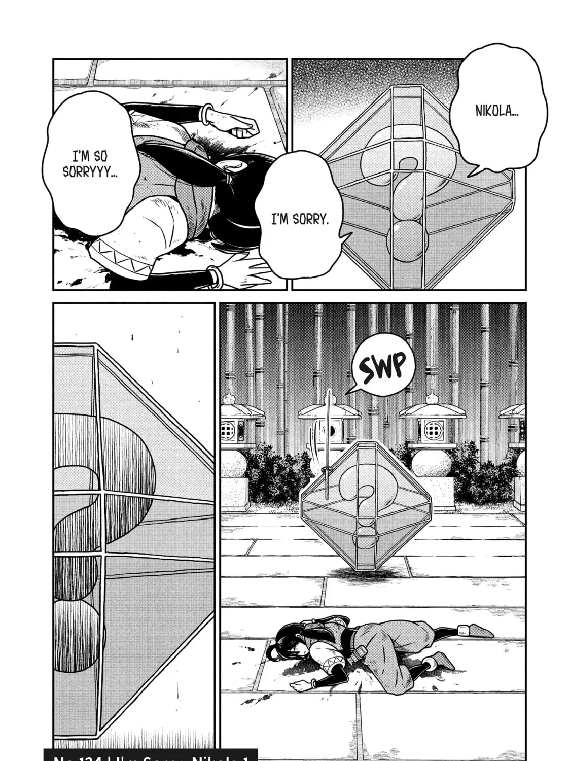 Quality Assurance in Another World - Chapter 124 - Page 1