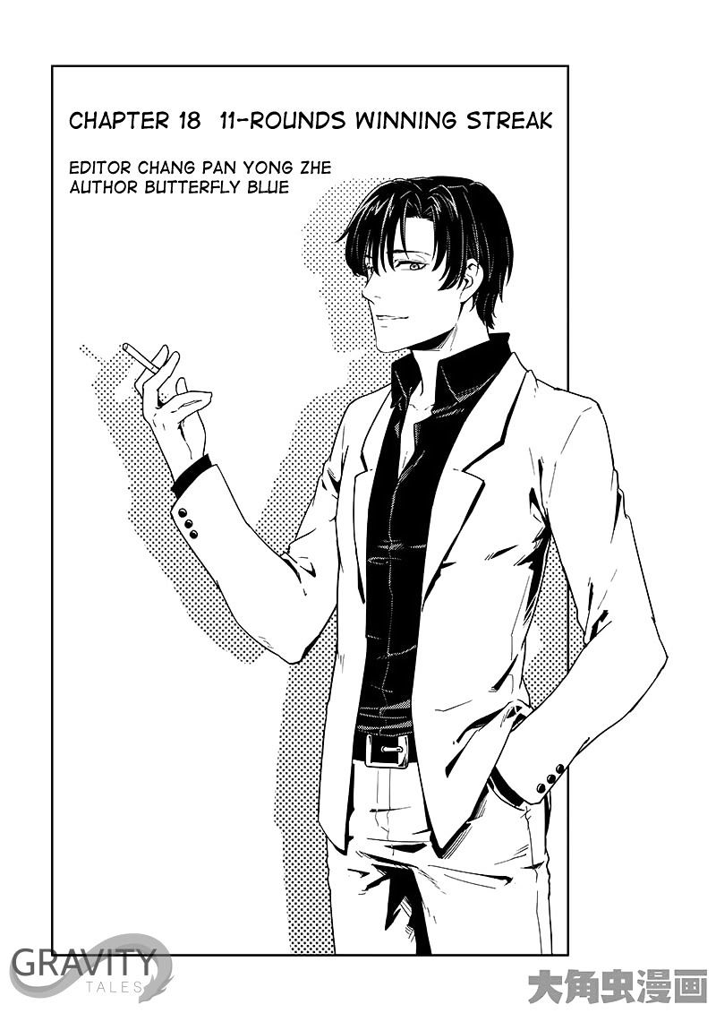 Quan Zhi Gao Shou - Chapter 18.1 : 11-Rounds Winning Streak (1/3) - Page 2