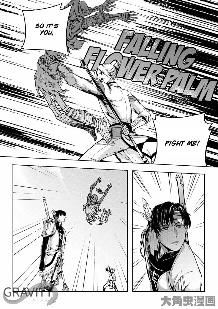 Quan Zhi Gao Shou - Chapter 19.3 : A Deep Affinity With The Battle Mage (3/3) - Page 2