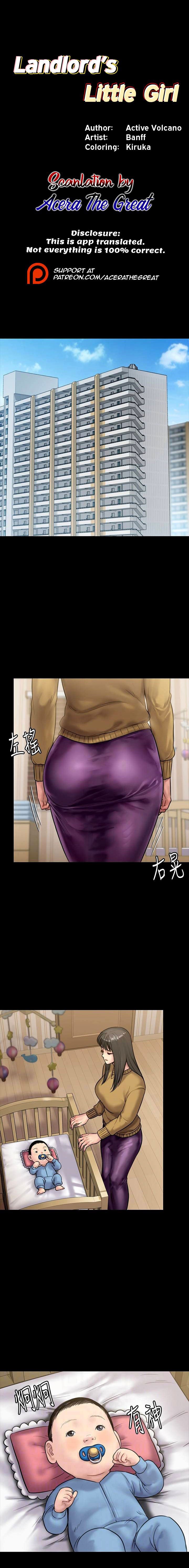 Queen Bee - Chapter 135 - Page 1