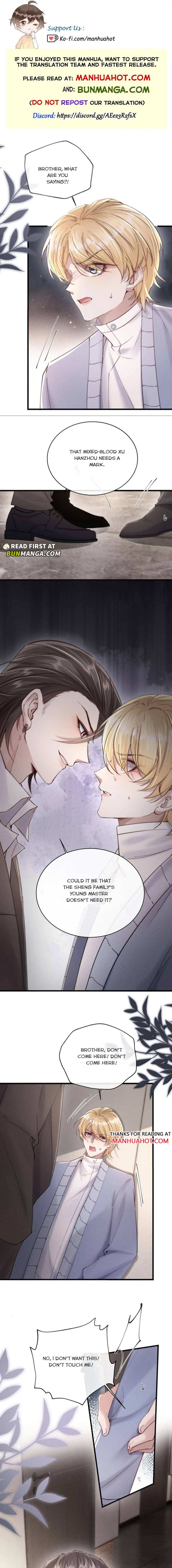 Rabid Dog Breeding Rules - Chapter 93 - Page 1