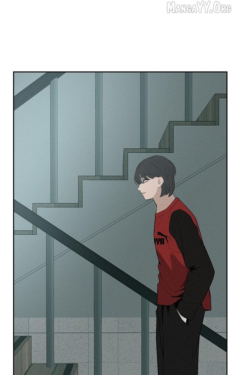 Radiant Rewind - Chapter 54 - Page 2