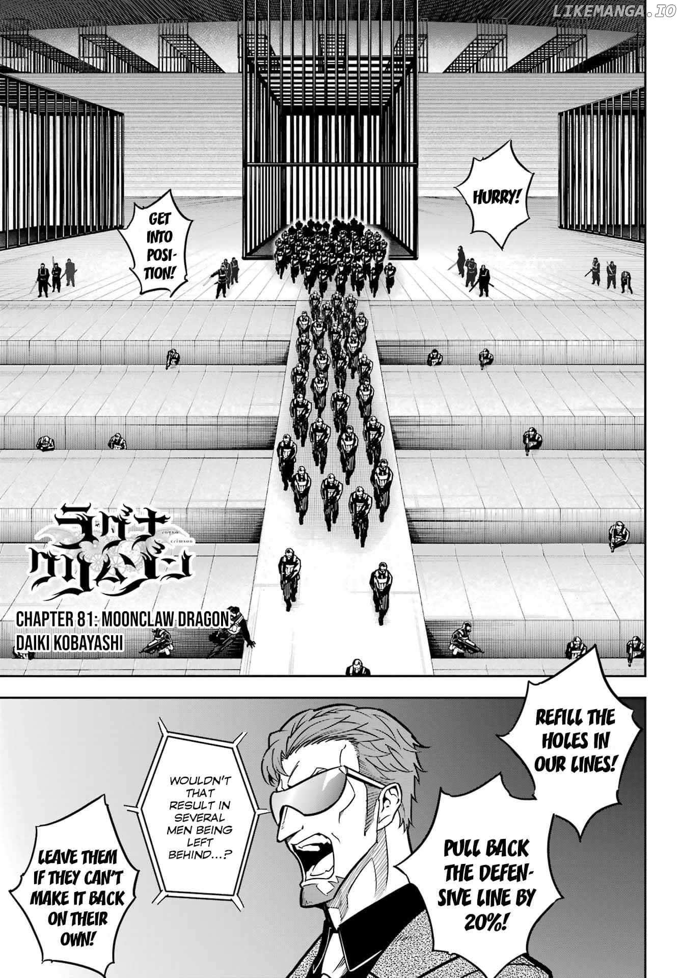 Ragna Crimson - Chapter 81 - Page 1