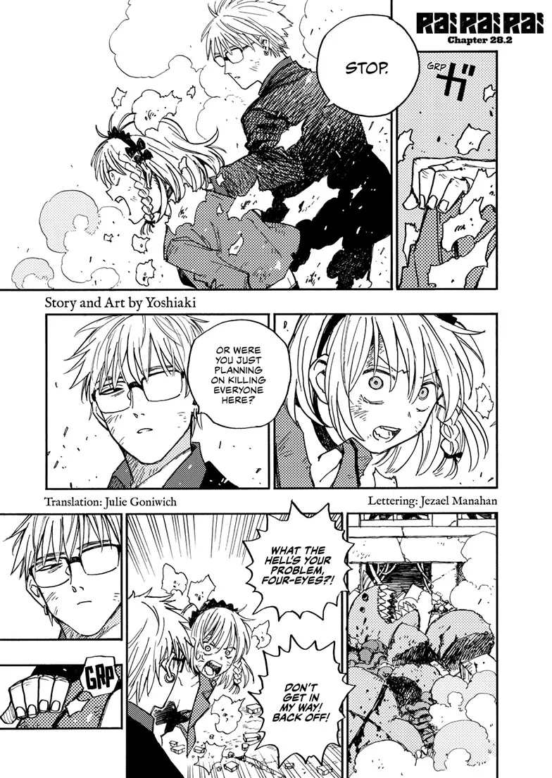 Rai Rai Rai - Chapter 28.2 - Page 1