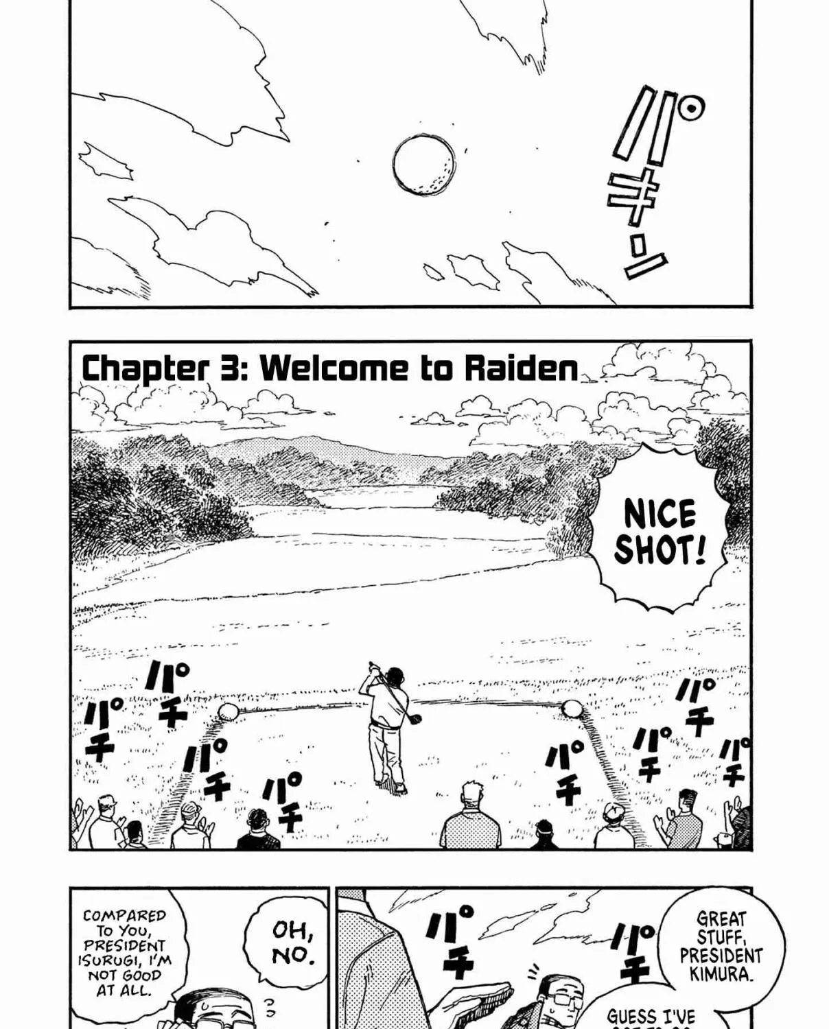 Rai Rai Rai - Chapter 3 - Page 1