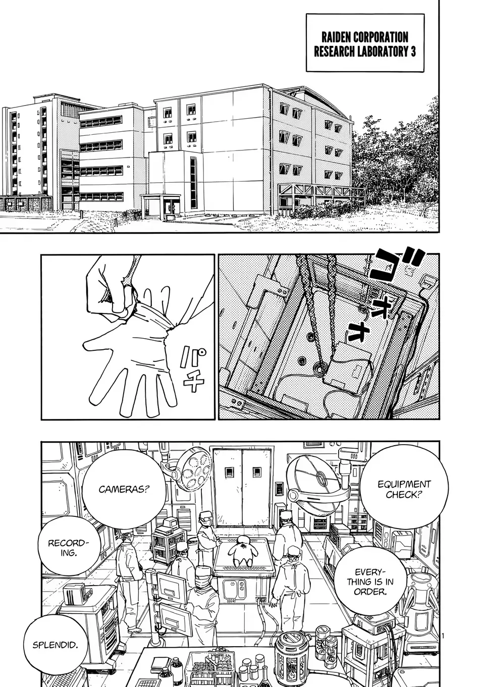 Rai Rai Rai - Chapter 31.1 - Page 1