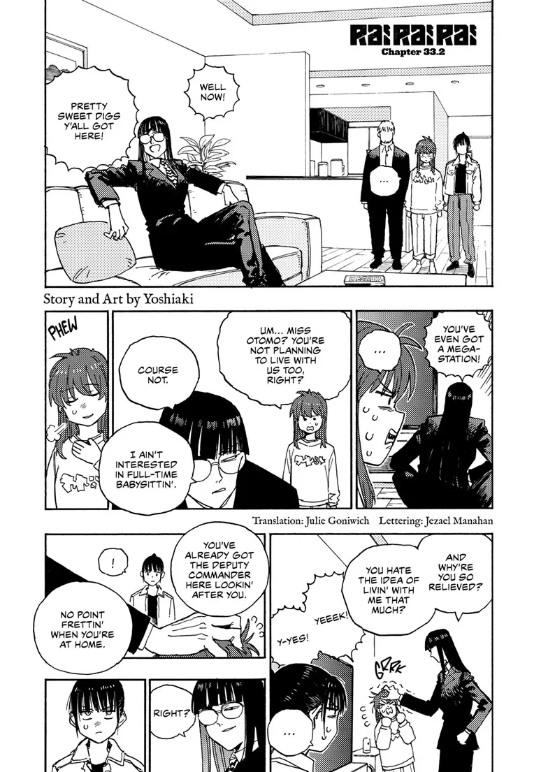 Rai Rai Rai - Chapter 33.2 - Page 1