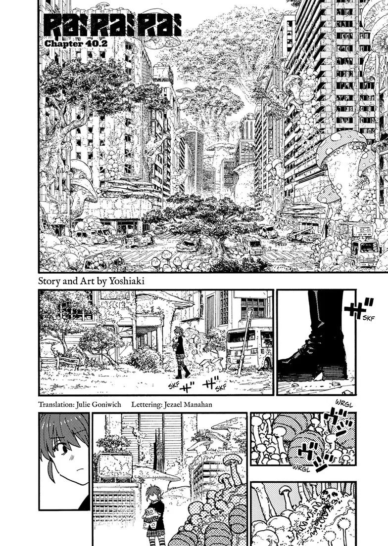 Rai Rai Rai - Chapter 40.2 - Page 1