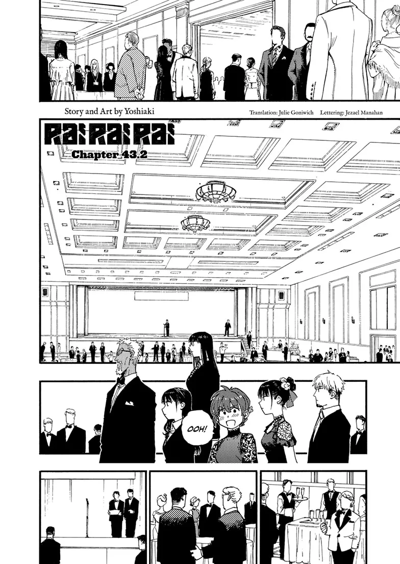 Rai Rai Rai - Chapter 43.2 - Page 1