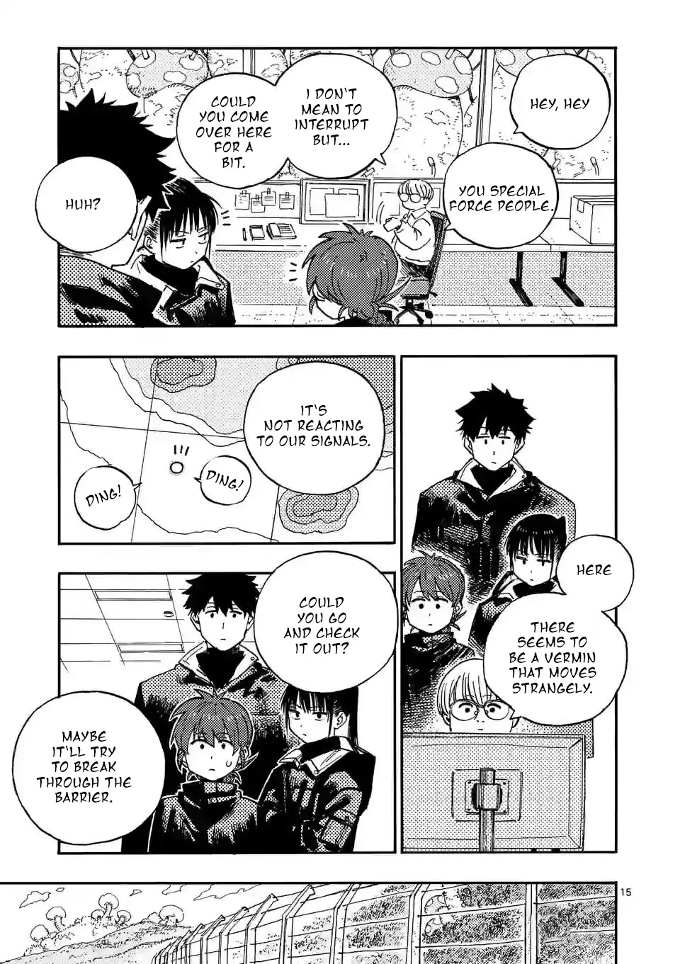 Rai Rai Rai - Chapter 6.5 - Page 1