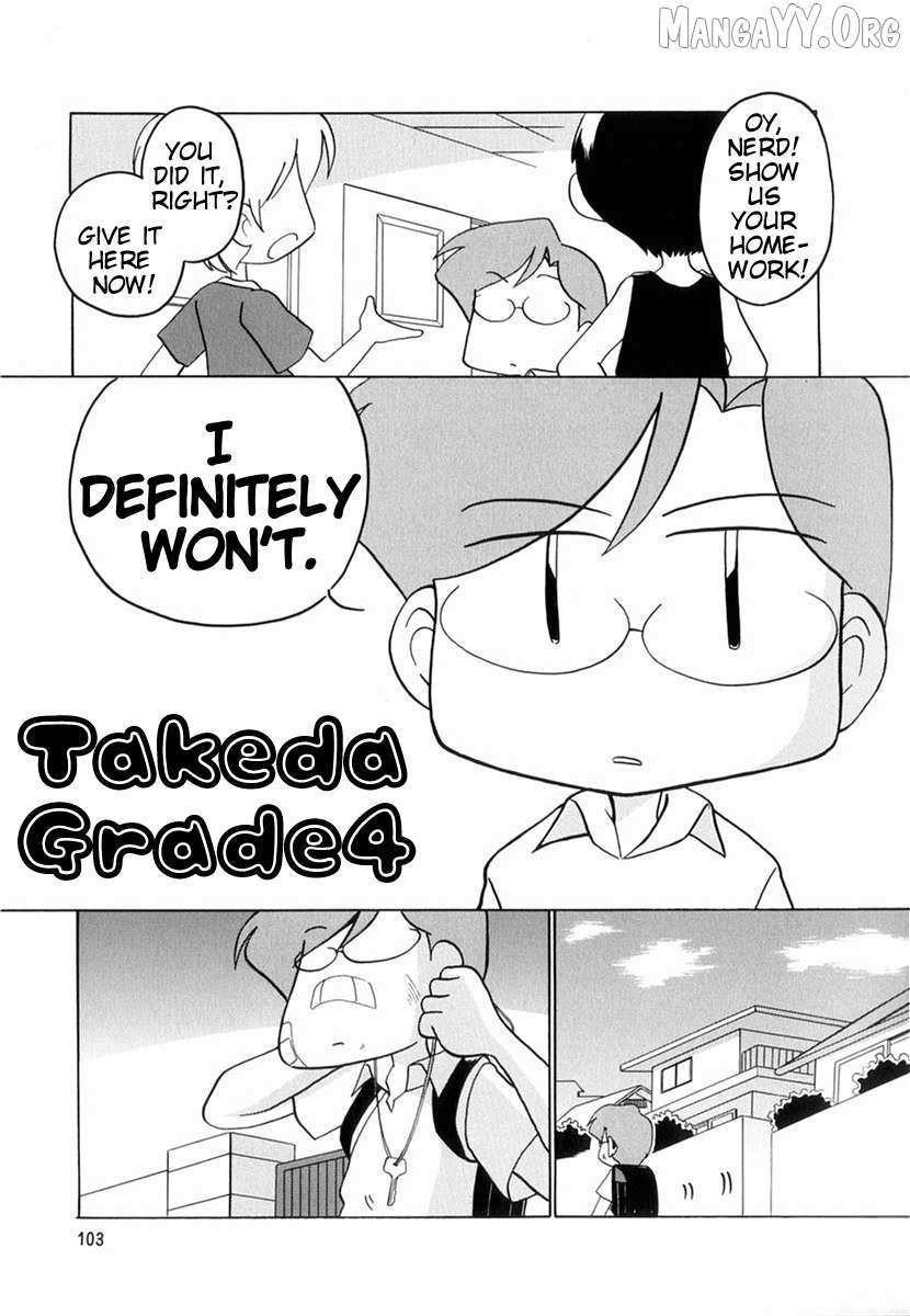 Raika Days - Chapter 54.1 - Page 1