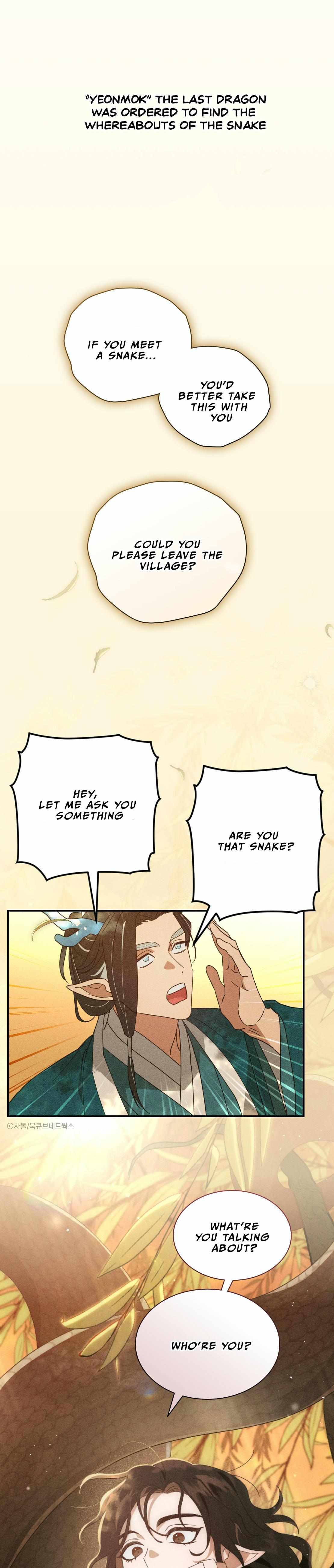 Rain That Swallowed the Ground - Chapter 0 - Page 1