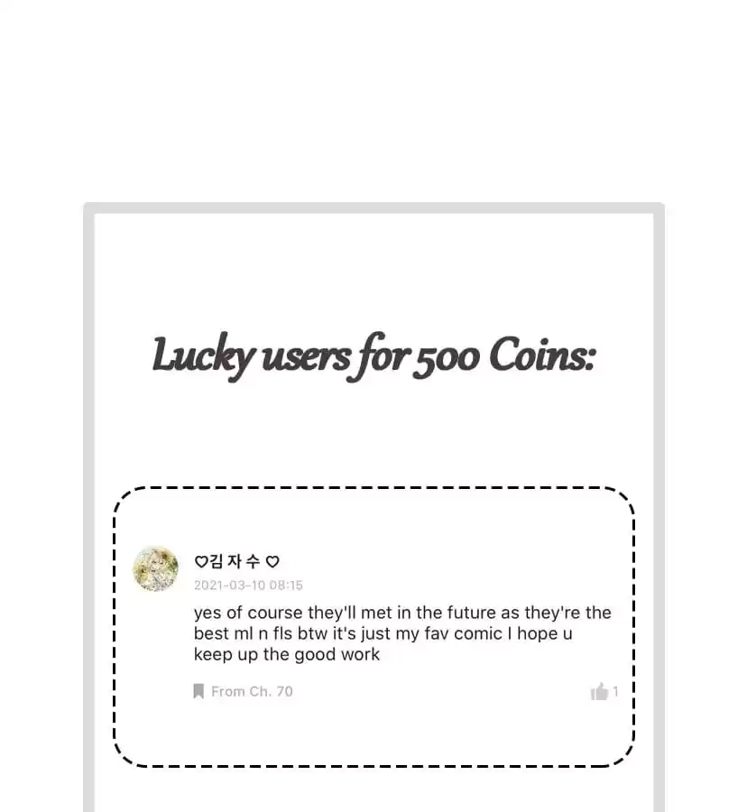 Raise A Mink As My Wife - Chapter 70.1 - Page 1