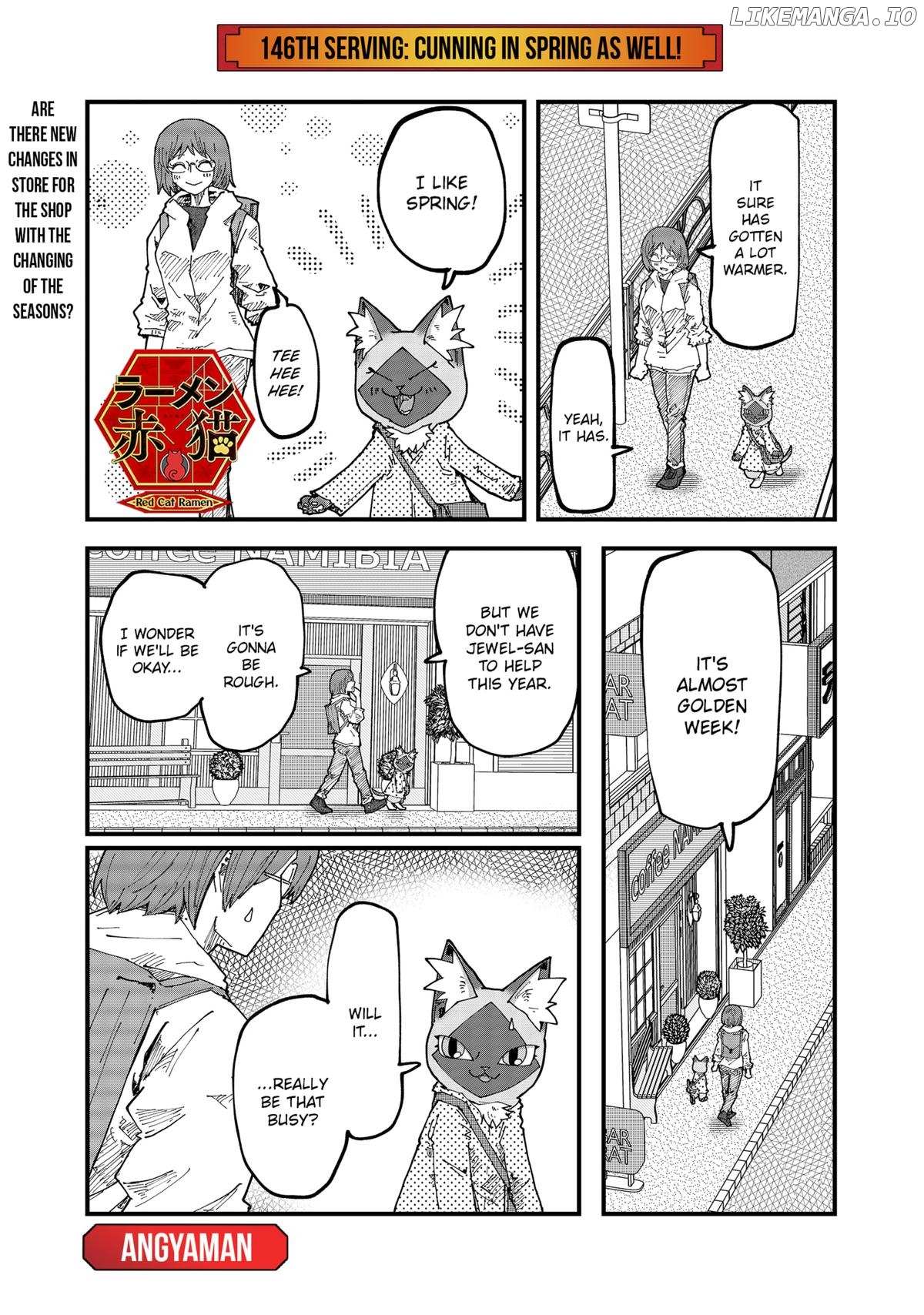 Ramen Aka Neko - Chapter 146 - Page 1